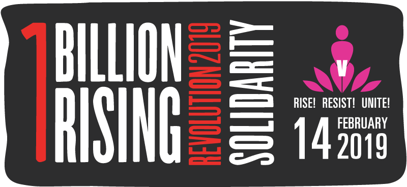 One Billion Rising: Κρούσματα βίας κατά γυναικών σε νοσοκομεία καταγγέλλουν οργανώσεις