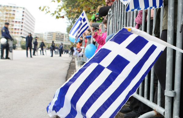 Πώς αμείβεται η 28η Οκτωβρίου