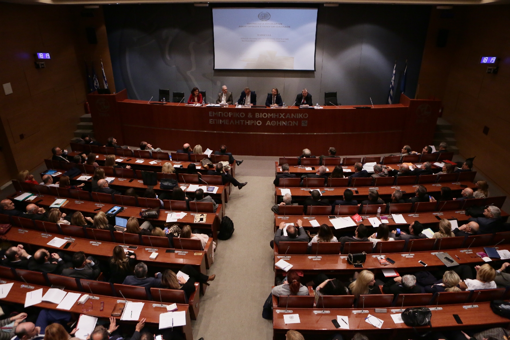 Έρχεται άμεσα νομοπαρασκευαστική για την τροποποίηση του Κώδικα Πολιτικής Δικονομίας