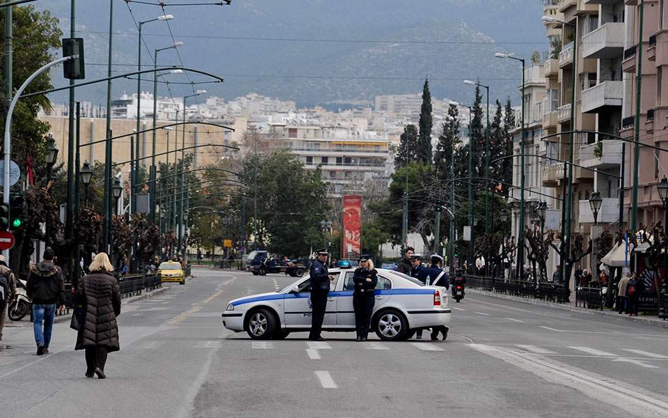 Περιορισμοί και ποινές: Ολόκληρο το νομοσχέδιο που αλλάζει τα πάντα στις διαδηλώσεις