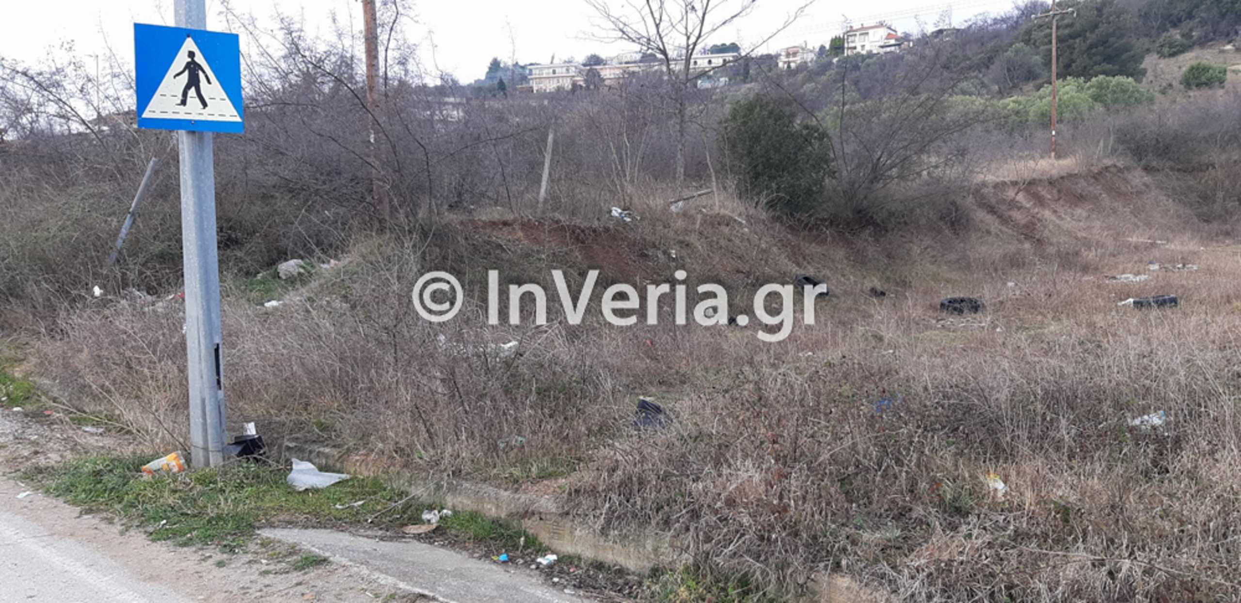 Βέροια: Ημίγυμνη γυναίκα βρέθηκε νεκρή έξω από σχολείο