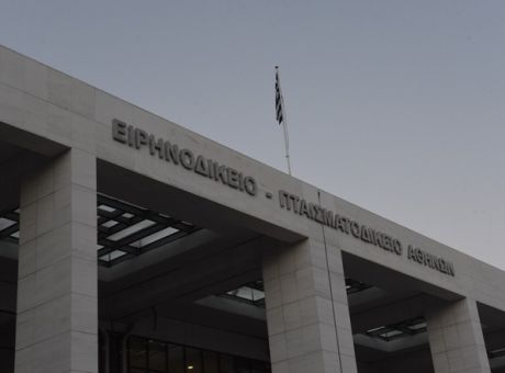 Παρέμβαση δικηγόρων: Ζητούν συνάντηση με τον υπουργό Δικαιοσύνης για τις 37.000 δίκες σε 14 μήνες στα Ειρηνοδικεία