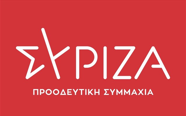 ΣΥΡΙΖΑ: Αντί για συνταγογράφηση τεστ η κυβέρνηση ετοιμάζει “κλήρωση για τυχερούς”