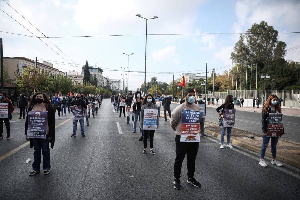 Πολυτεχνείο: Το ΚΚΕ “έσπασε” τα αστυνομικά μέτρα – Έκανε συγκέντρωση στην Αμερικανική πρεσβεία – Τι δήλωσε ο Κουτσούμπας – BINTEO – ΦΩΤΟ