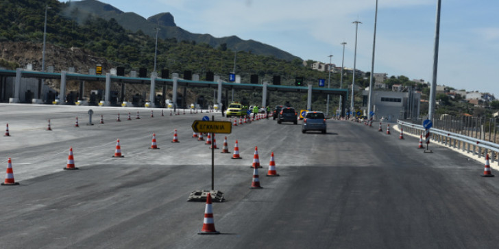 Κόρινθος: Επιχείρησαν να περάσουν έξι κιλά ηρωίνης από τα διόδια του Ισθμού