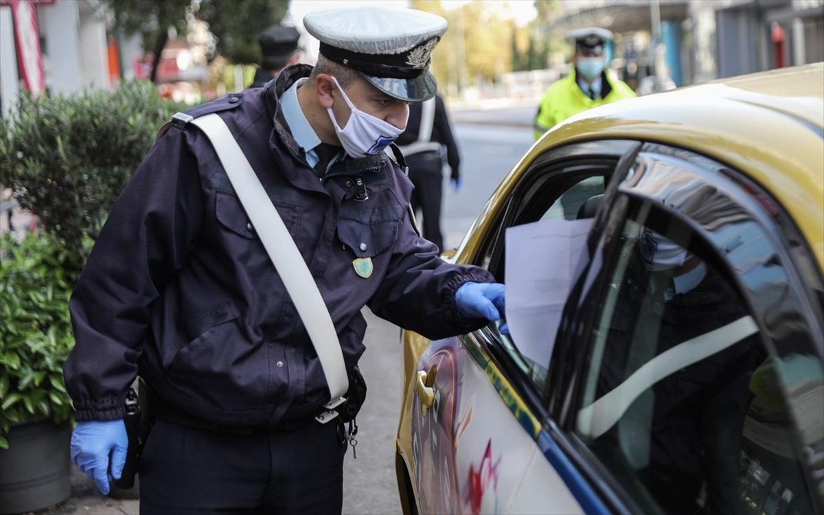 Όσο καλυτερεύει ο καιρός , τόσο αυξάνονται οι παραβάσεις των μέτρων για την αντιμετώπιση του κορονοϊού