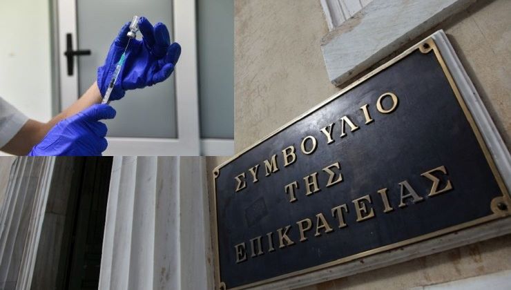 ΣτΕ: Απορρίφθηκε το αίτημα υγειονομικών για «πάγωμα» του υποχρεωτικού εμβολιασμού – ΒΙΝΤΕΟ