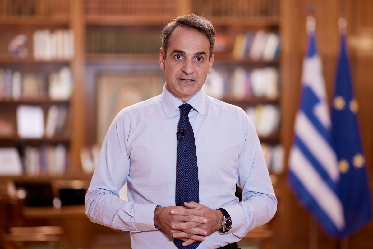 Μητσοτάκης