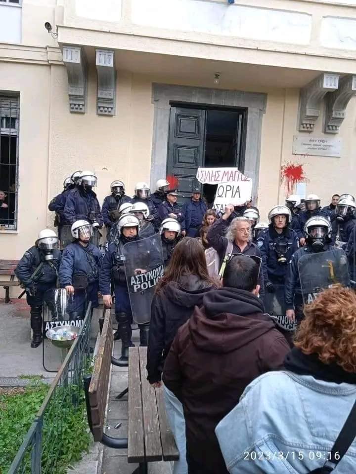 Δίκη για το θάνατο του Μάγγου