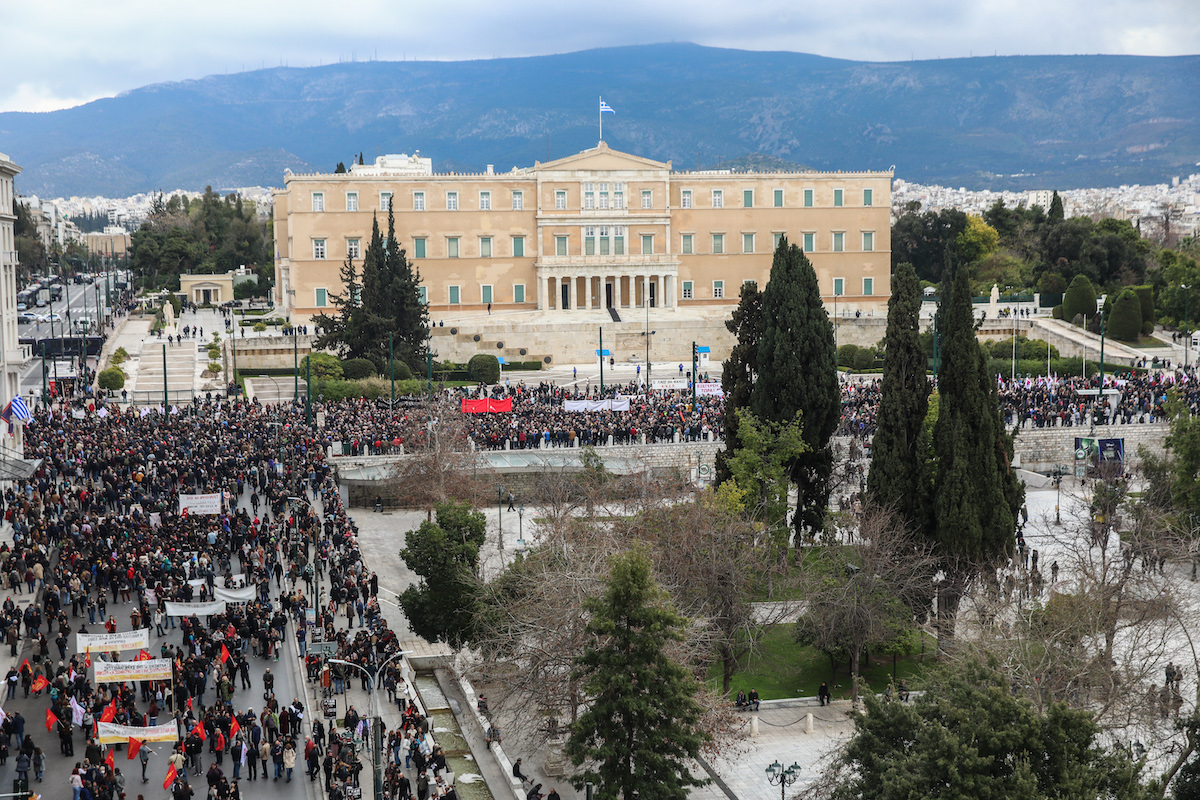 Επεισόδια στο Σύνταγμα