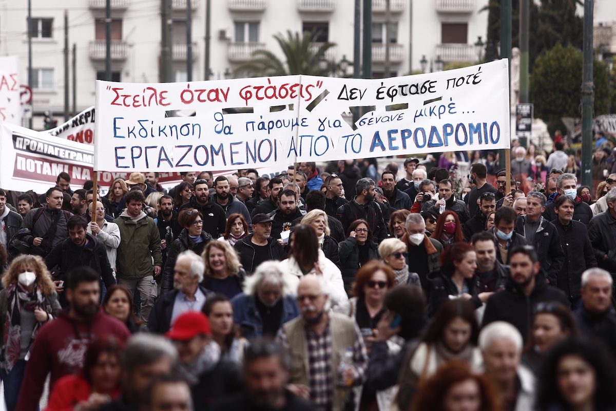 Τέμπη: Μεγάλες συγκεντρώσεις σε όλη τη χώρα – Πλήθος κόσμου σε Αθήνα και Θεσσαλονίκη – ΒΙΝΤΕΟ – ΦΩΤΟ