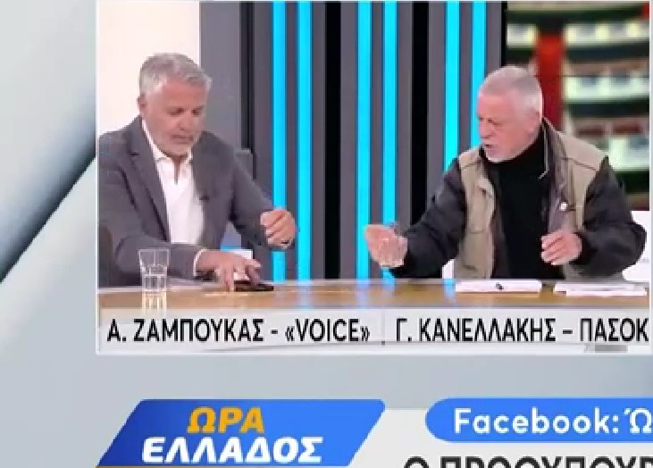 Απρόοπτο on camera στο “Ώρα Ελλάδος”: Ο Γ. Κανελλάκης έριξε ποτήρι γεμάτο νερό και δημοσιογράφος “πετάχτηκε” από τη θέση του – ΒΙΝΤΕΟ