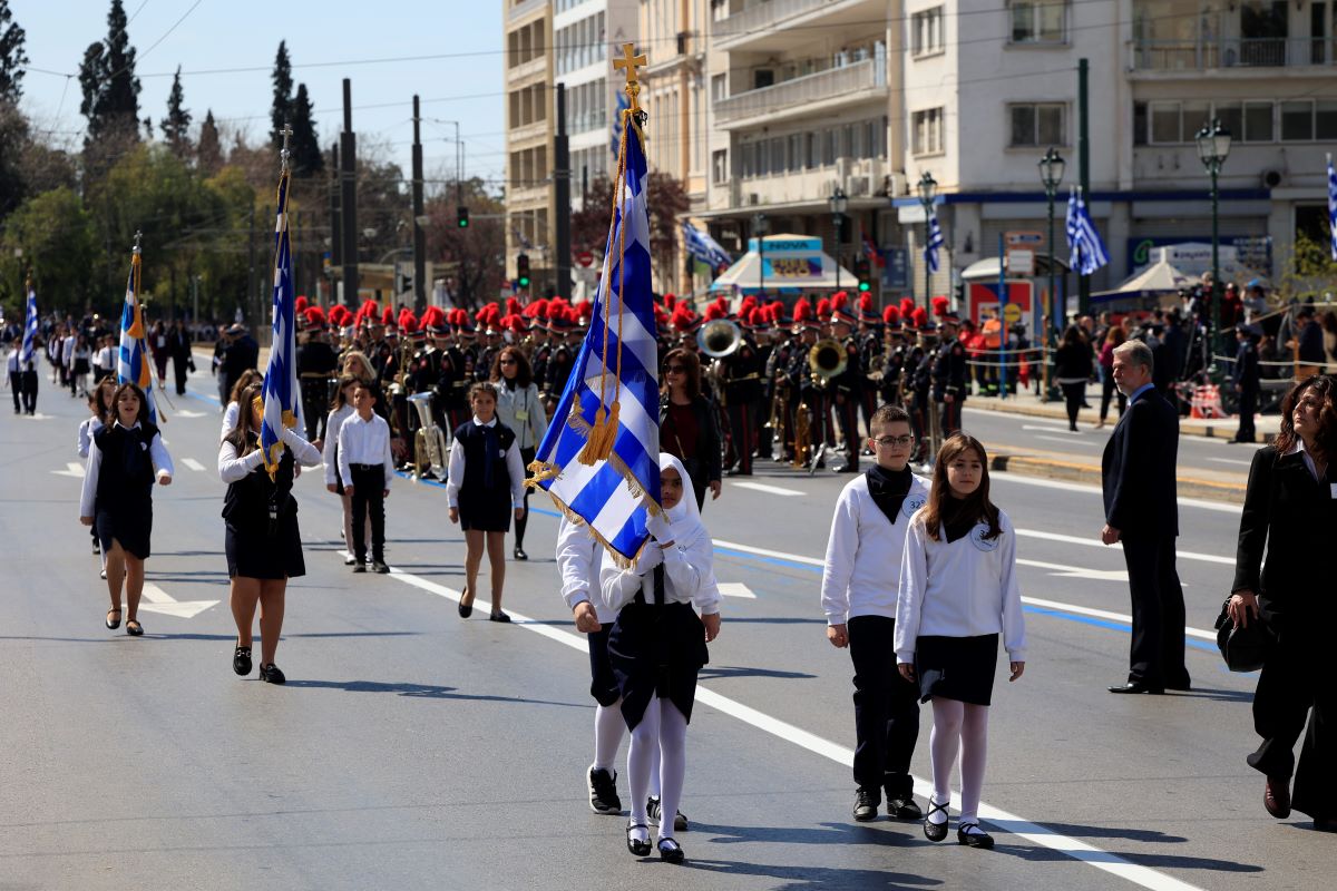 μαθητική παρέλαση