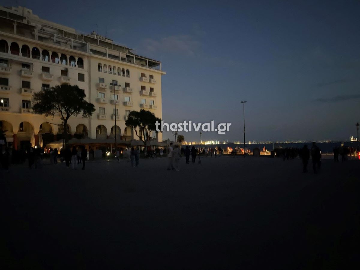 Θεσσαλονίκη: Στο σκοτάδι βυθίστηκε το μεγαλύτερο μέρος του κέντρου της πόλης – ΒΙΝΤΕΟ